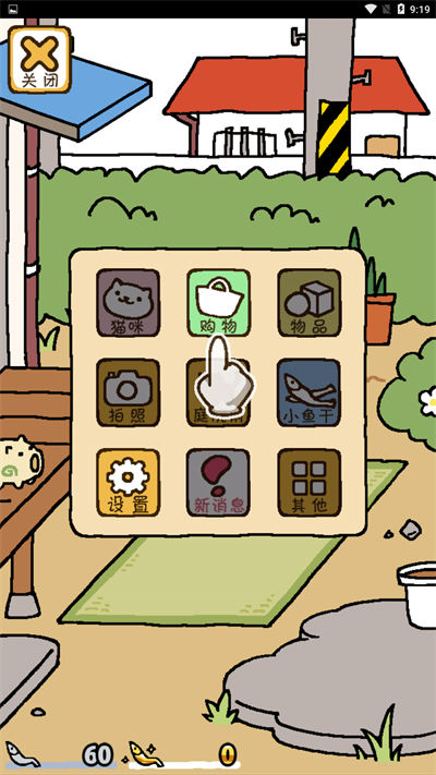 è���Ժ��Ϸ