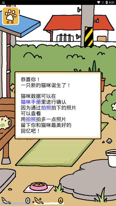 è���Ժ��Ϸ