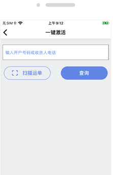 �ƶ����ҹٷ���