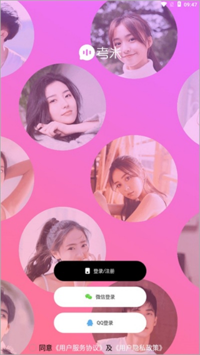 ������������