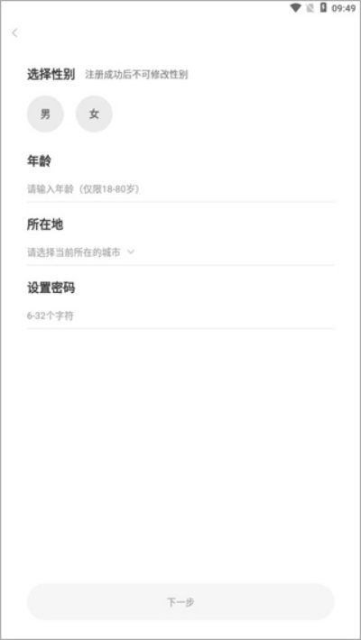 ������������