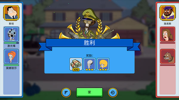 �ع��ϵ�ĩ����Ϯ