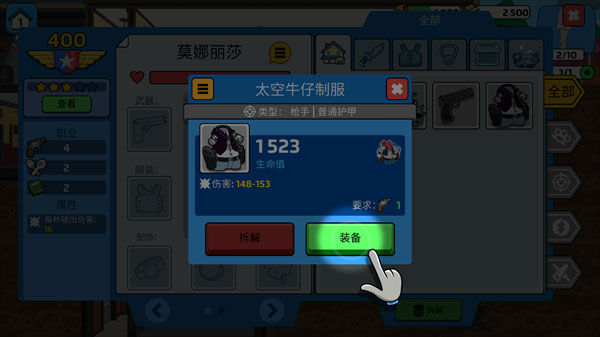 �ع��ϵ�ĩ����Ϯ