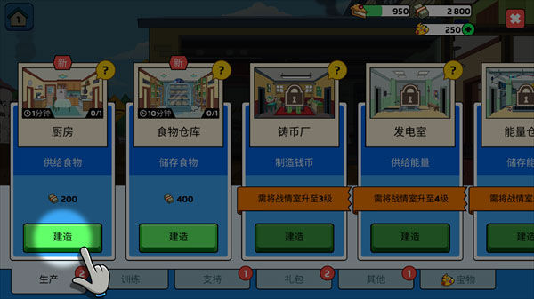 �ع��ϵ�ĩ����Ϯ