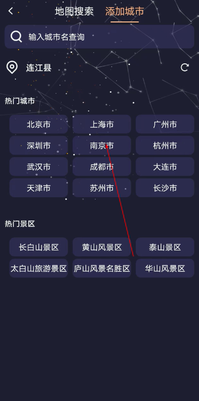 ������app