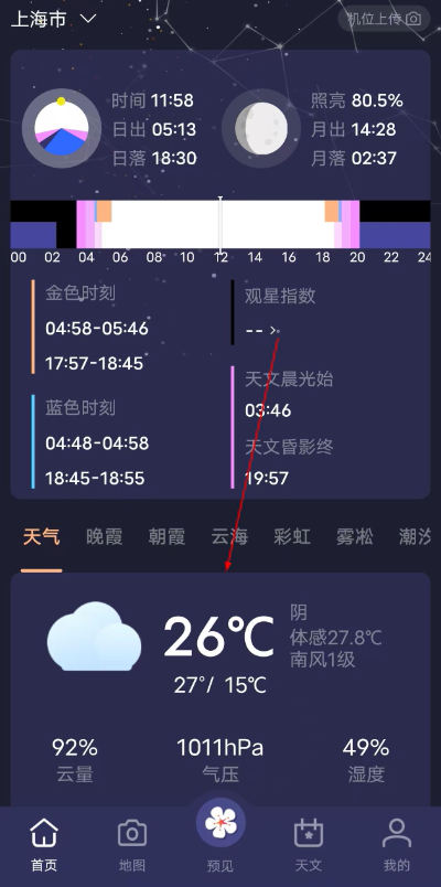 ������app