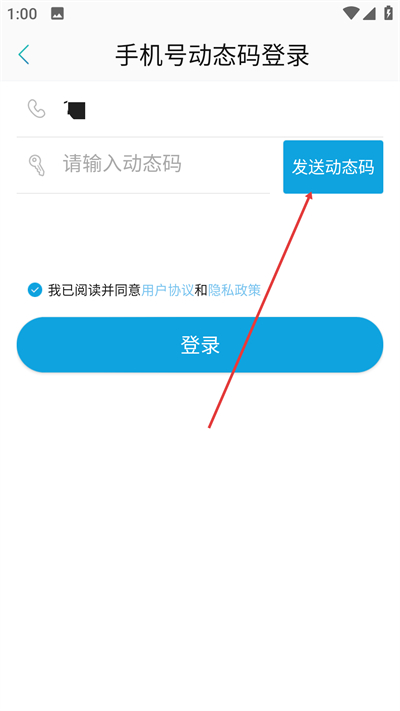 ����gѧ��app