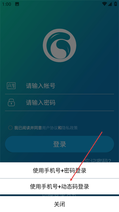 ����gѧ��app