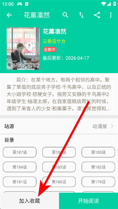 ��������app�ٷ���2026