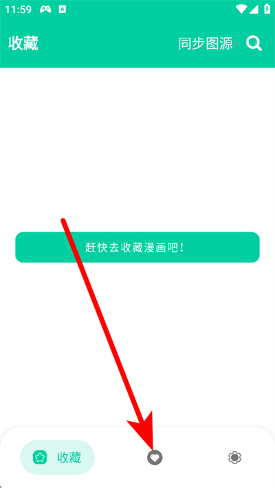 ��������app�ٷ���2026