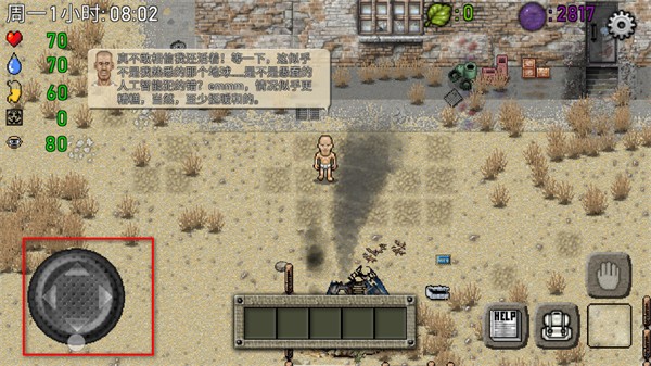 ���޼ƻ����İ�