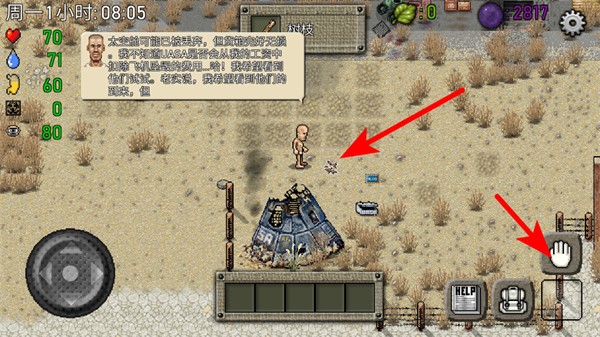 ���޼ƻ����İ�