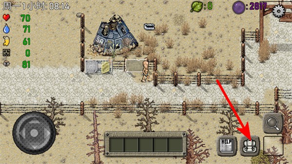 ���޼ƻ����İ�