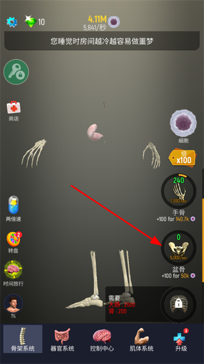 �����������ù��ܲ˵�