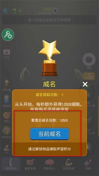 �����������ù��ܲ˵�