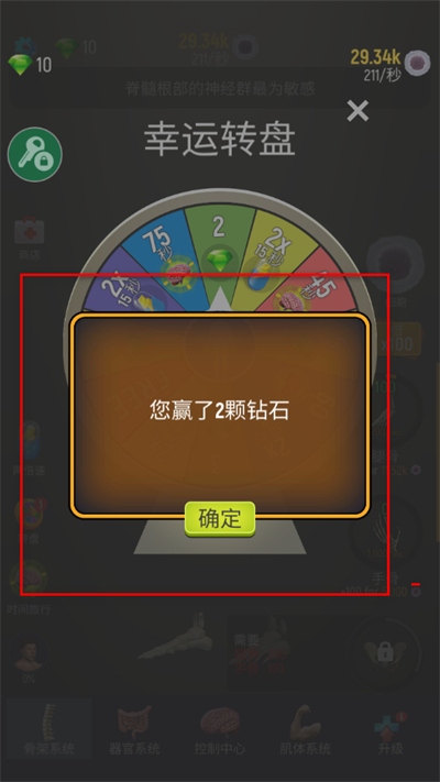 �����������ù��ܲ˵�