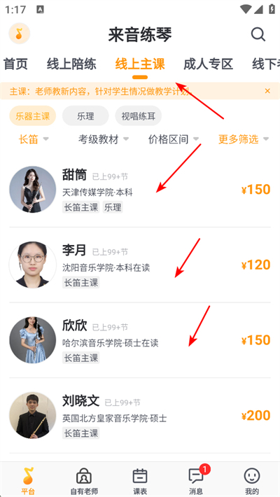 ��������app