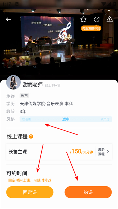 ��������app