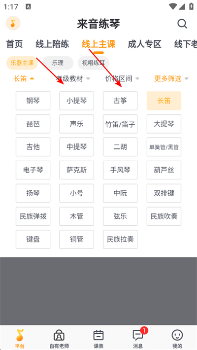 ��������app