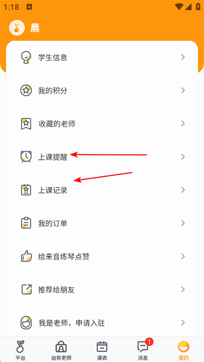 ��������app