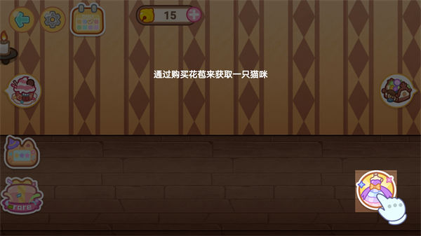 ��èħ��ѧԺ����