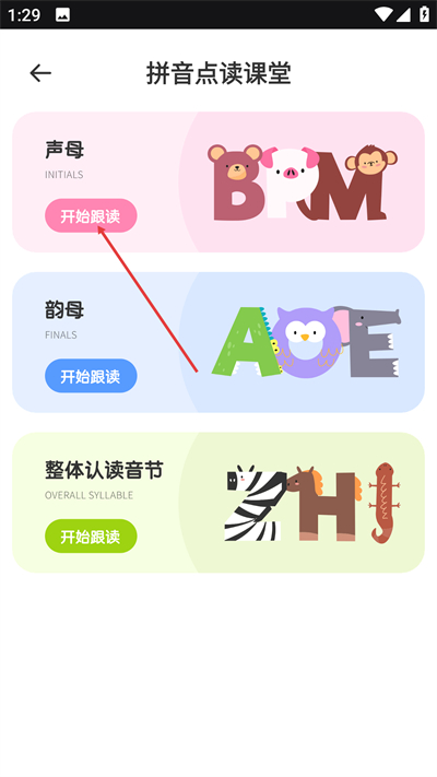 ͼͼ���ùٷ���