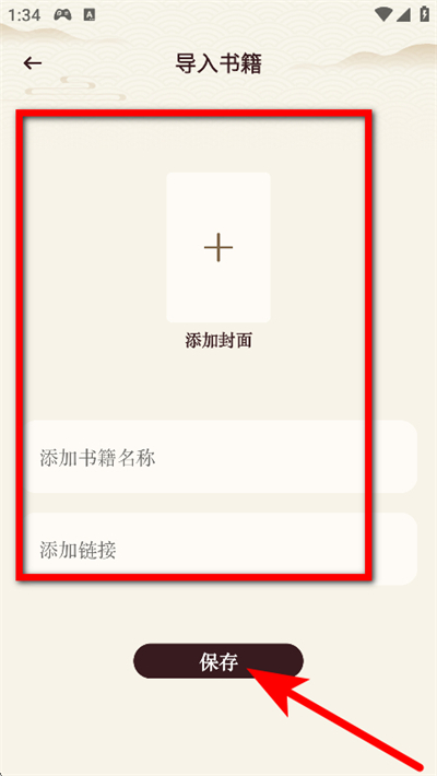 ��ݮ����app�ٷ�����