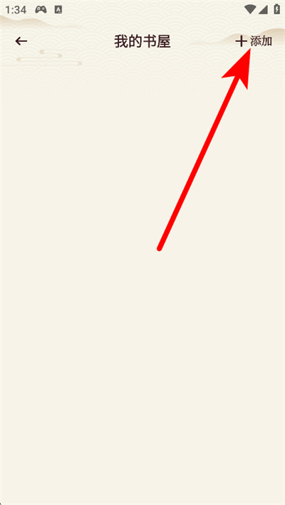 ��ݮ����app�ٷ�����