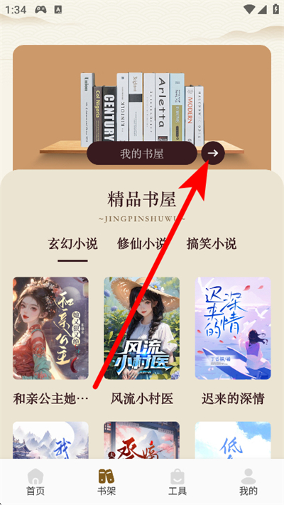 ��ݮ����app�ٷ�����