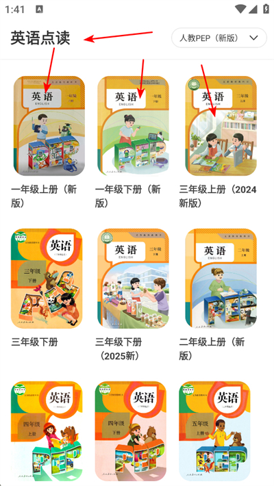 ����ͨapp