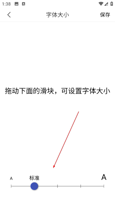 ��������ְԺapp���°�