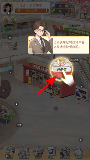 ʱ�аٻ���