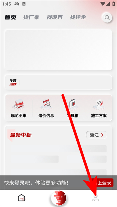 �콨�ٷ���