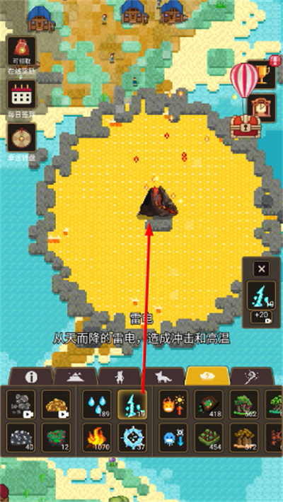 �ϵ�ģ����3���ò˵�