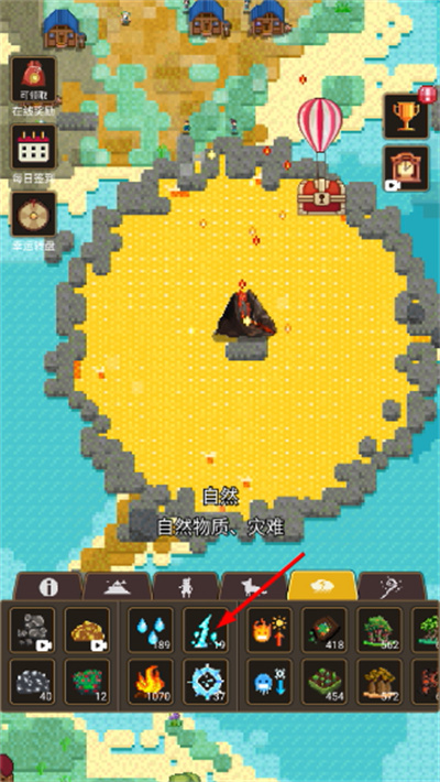 �ϵ�ģ����3���ò˵�