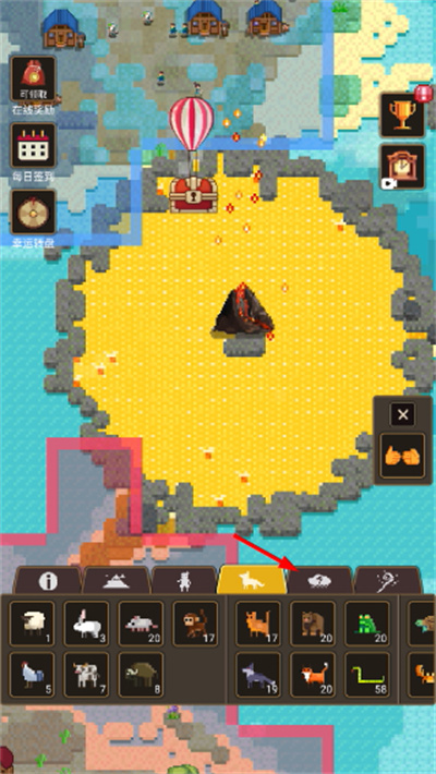 �ϵ�ģ����3���ò˵�