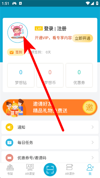 4D�����Ѱ�