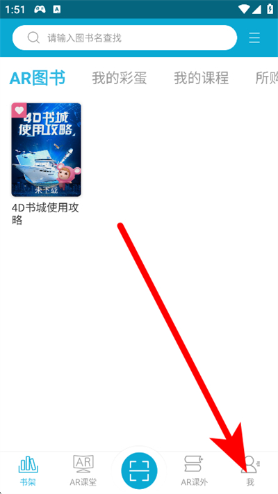 4D�����Ѱ�