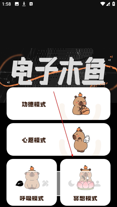 ľ��app�ٷ���
