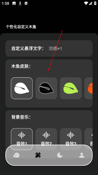 ľ��app�ٷ���