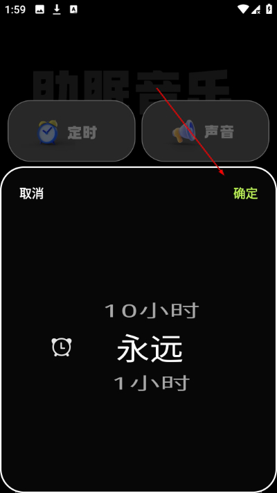 ľ��app�ٷ���