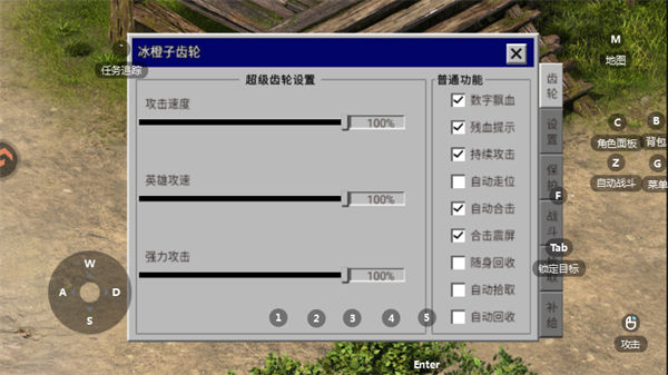 �ɽ���������