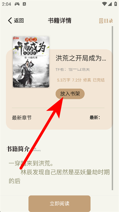 һ��������°汾
