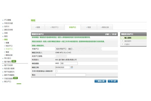 ��������������°汾(SC Mobile)