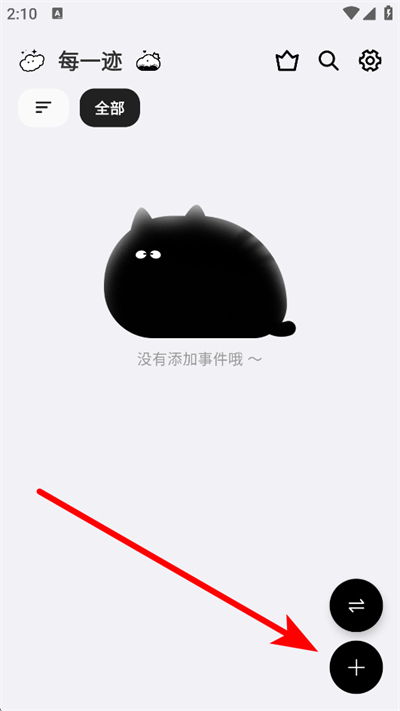 ÿһ��app