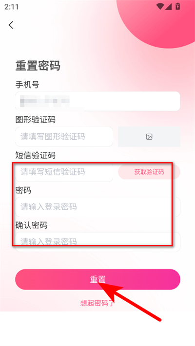 ����fm�㲥��ٷ����°�