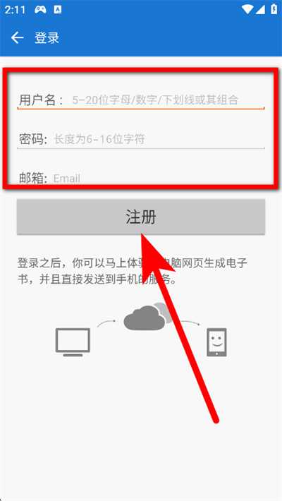 Anyview�Ķ����°汾2025