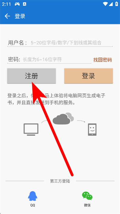 Anyview�Ķ����°汾2025