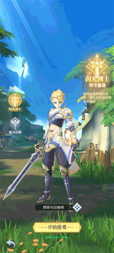 ���ϴ�½���ΰ�