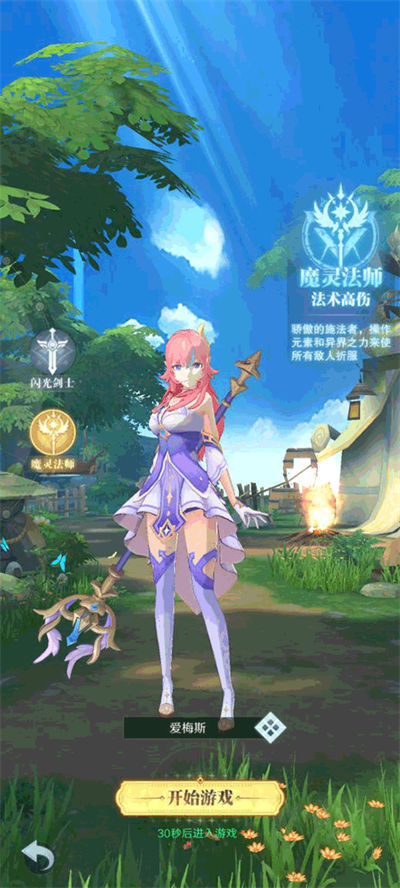 ���ϴ�½���ΰ�